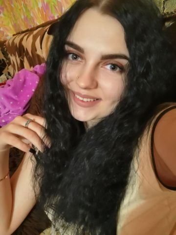 Альбина